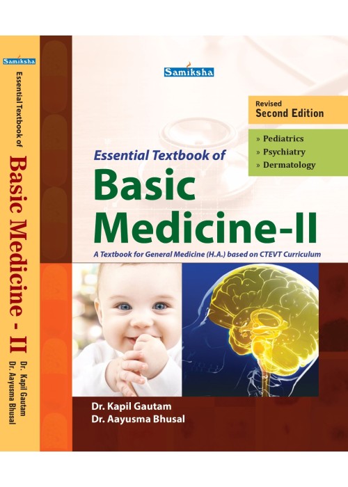 Essential Textbook of Basic Medicine II